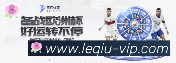 App功能展示图